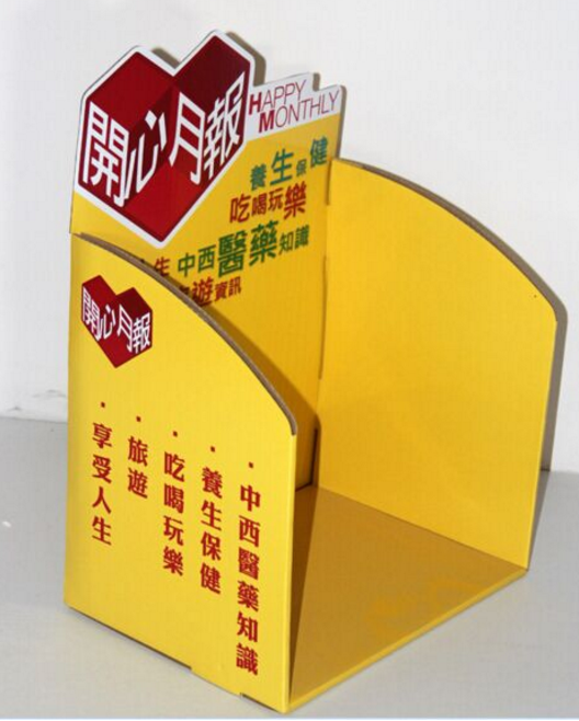 advertising candy counter template cardboard display box carton