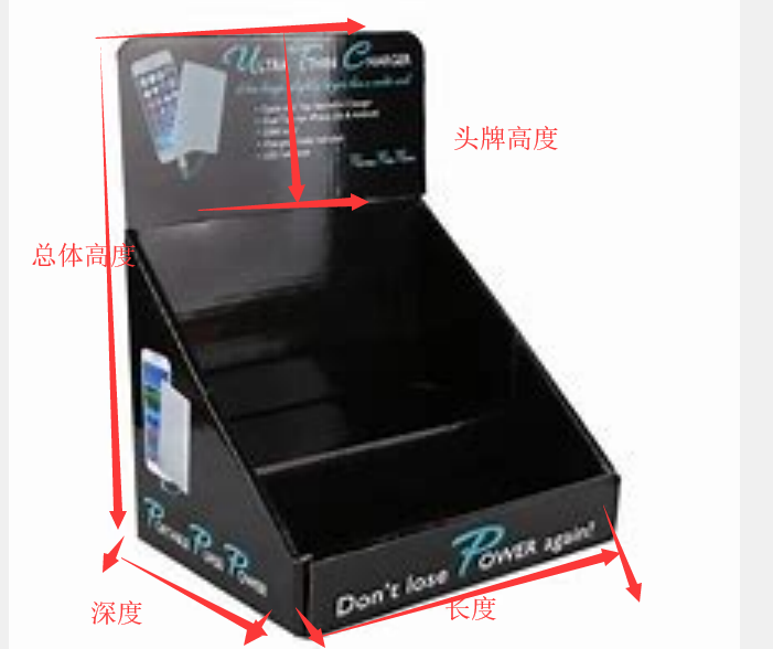 customized black cardboard counter display box